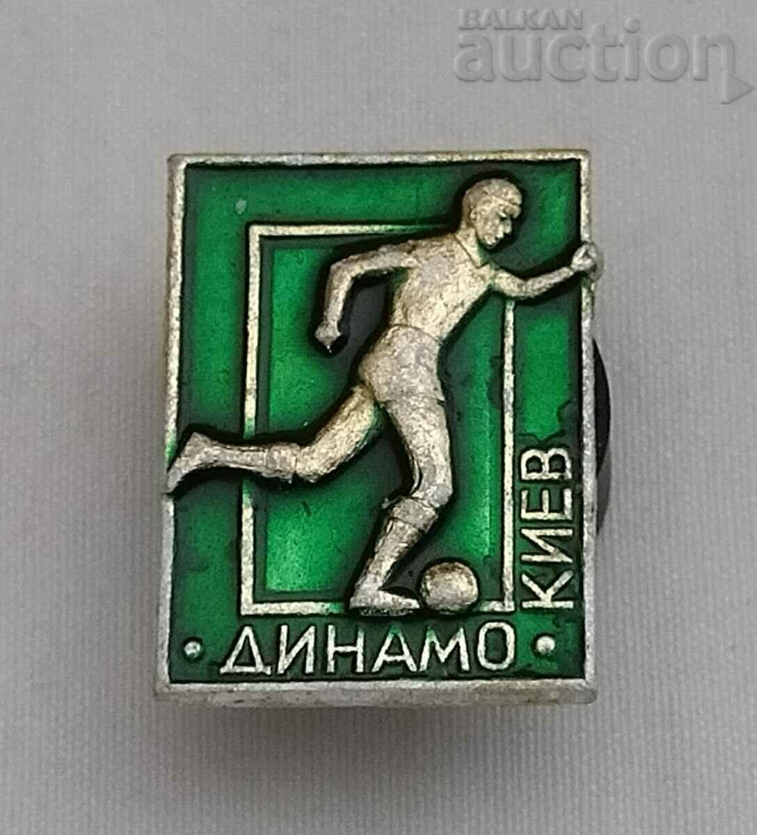 FOOTBALL DYNAMO KYIV BADGE