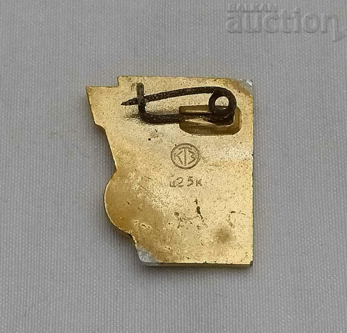 FOOTBALL DYNAMO KYIV CHAMPION 1971 USSR BADGE with price 4.00 BGN | € 2.05 FOOTBALL DYNAMO KYIV CHAMPION 1971 USSR BADGE with price 4.00 BGN | € 2.05