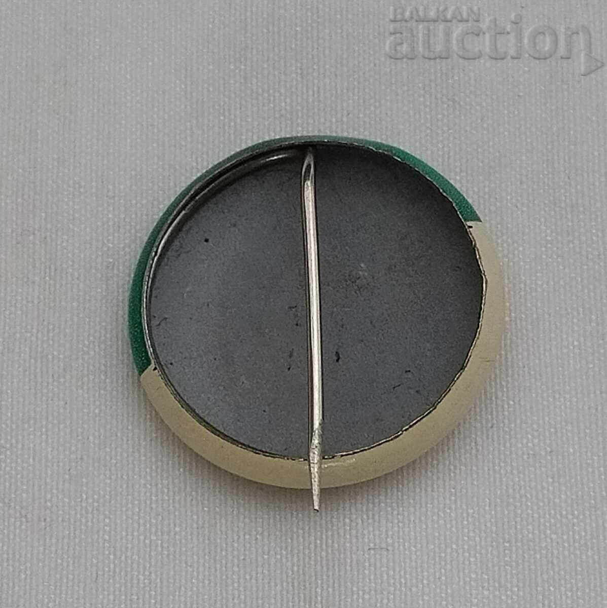 CARPATIA FOOTBALL -USSR TORPEDO BADGE with price 3.00 BGN | € 1.53 CARPATIA FOOTBALL -USSR TORPEDO BADGE with price 3.00 BGN | € 1.53