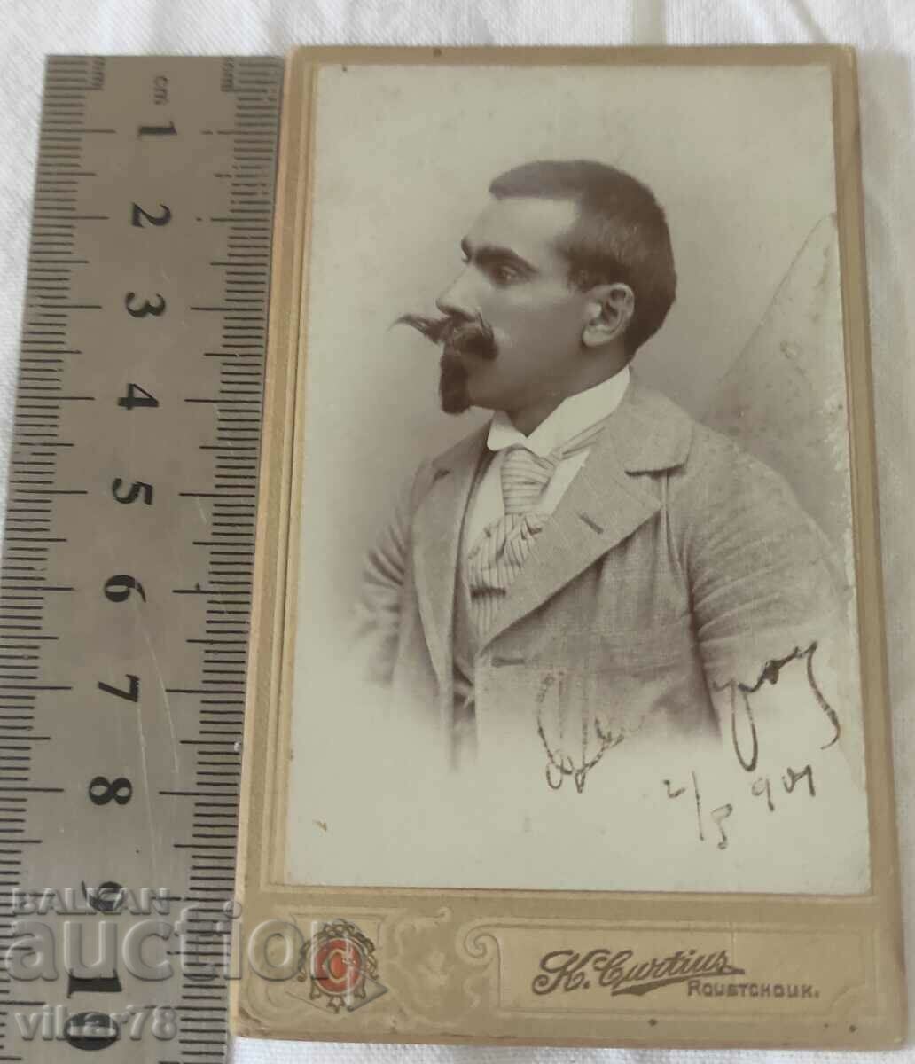 ΠΑΛΙΑ ΦΩΤΟΓΡΑΦΙΑ με τιμή 49.99 BGN | € 25.56