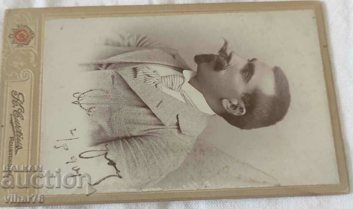 Δημοπρασία ΠΑΛΙΑ ΦΩΤΟΓΡΑΦΙΑ