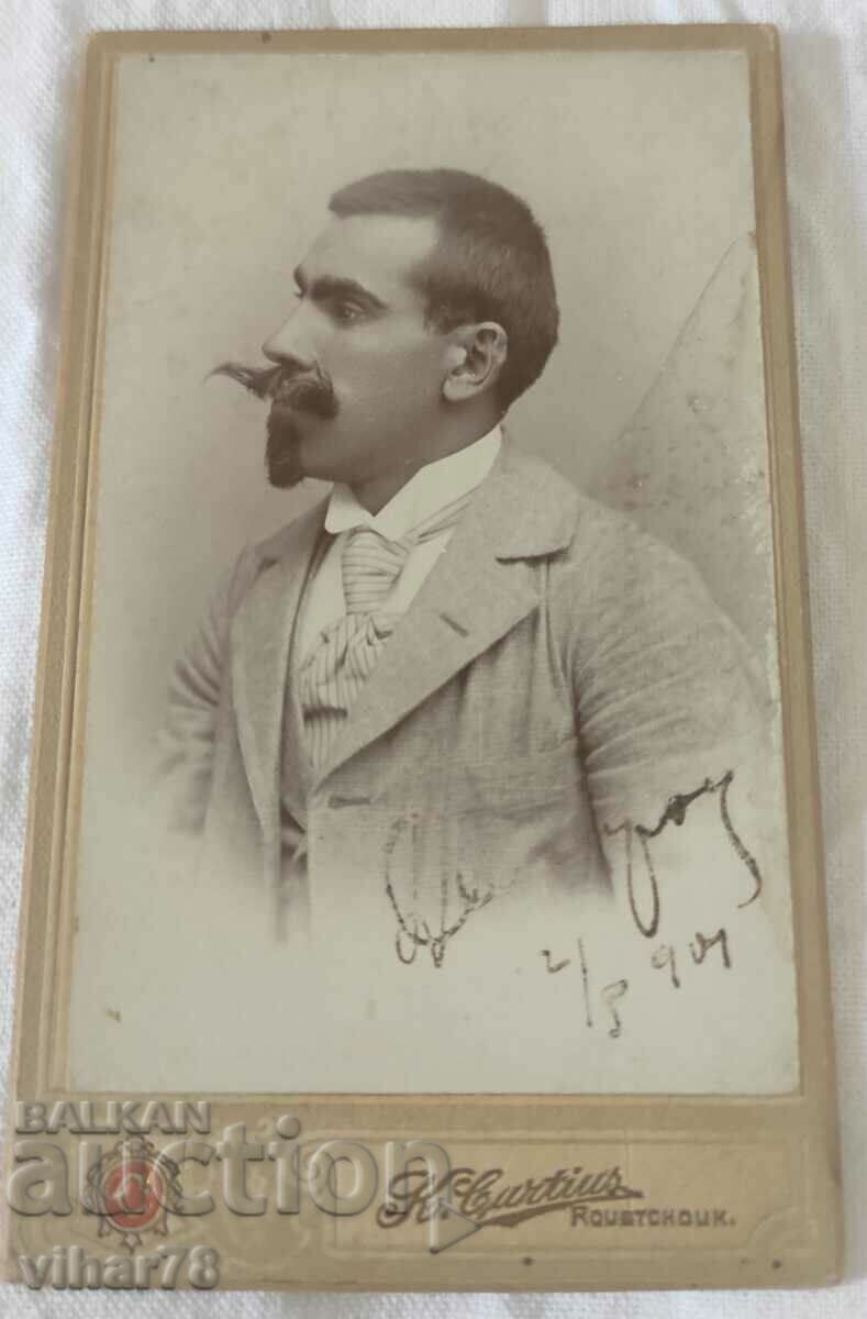 ΠΑΛΙΑ ΦΩΤΟΓΡΑΦΙΑ ΠΑΛΙΑ ΦΩΤΟΓΡΑΦΙΑ