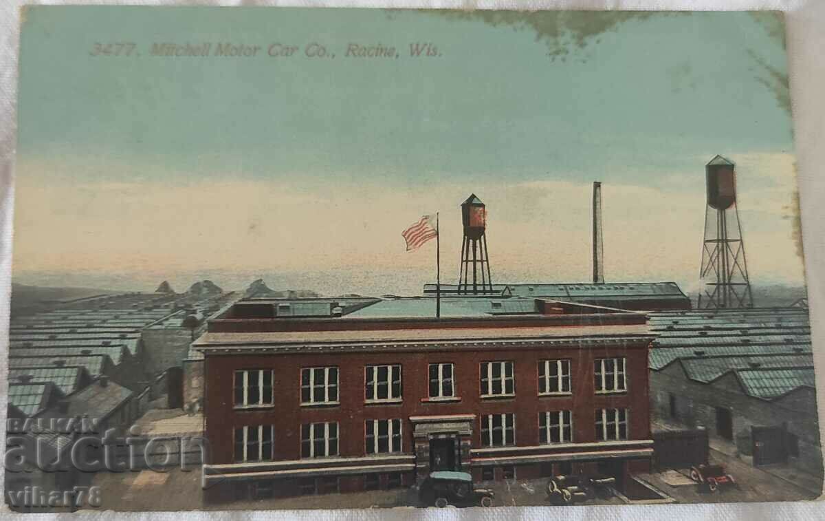 ΣΠΑΝΙΑ ΚΑΡΤΑ με τιμή 34.99 BGN | € 17.89 ΣΠΑΝΙΑ ΚΑΡΤΑ με τιμή 34.99 BGN | € 17.89