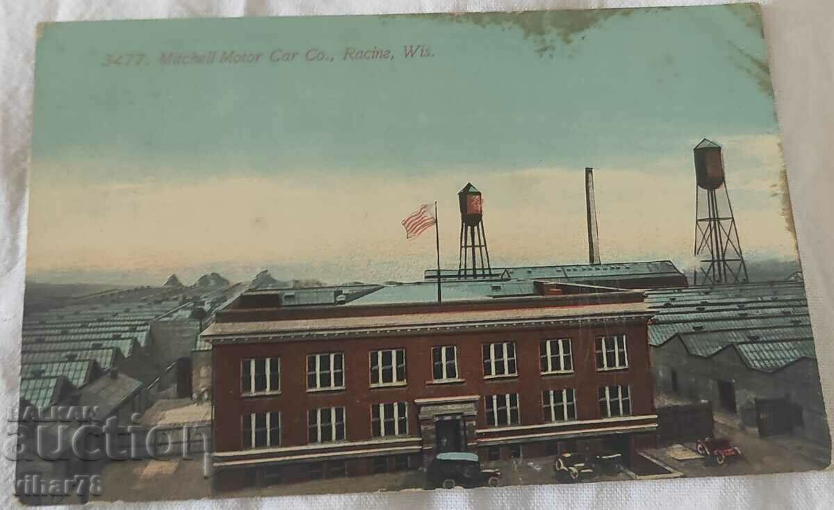 Δημοπρασία ΣΠΑΝΙΑ ΚΑΡΤΑ Δημοπρασία ΣΠΑΝΙΑ ΚΑΡΤΑ