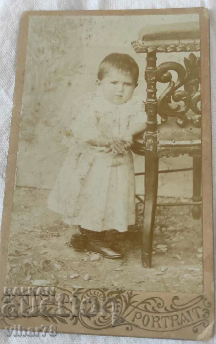 OLD PHOTO with price 24.99 BGN | € 12.78 OLD PHOTO with price 24.99 BGN | € 12.78