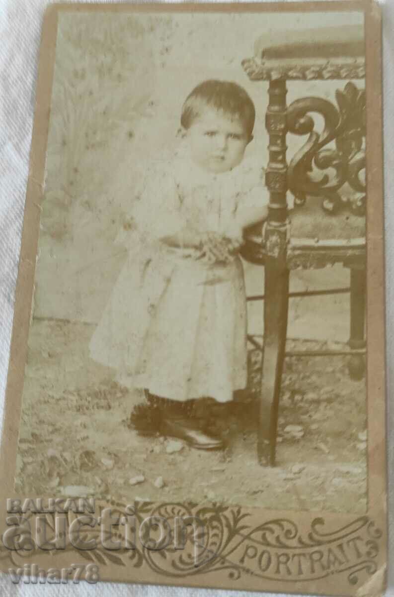 ΠΑΛΙΑ ΦΩΤΟΓΡΑΦΙΑ