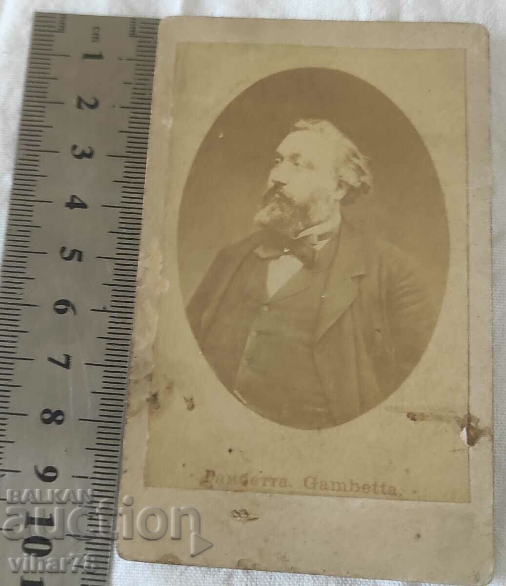 OLD PHOTO with price 24.99 BGN | € 12.78 OLD PHOTO with price 24.99 BGN | € 12.78