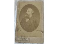 СТАРА СНИМКА