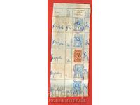 NR BULGARIA TIMBRU FISCAL STATUL 2/ 20 10x 1+4x 2 BGN 1962