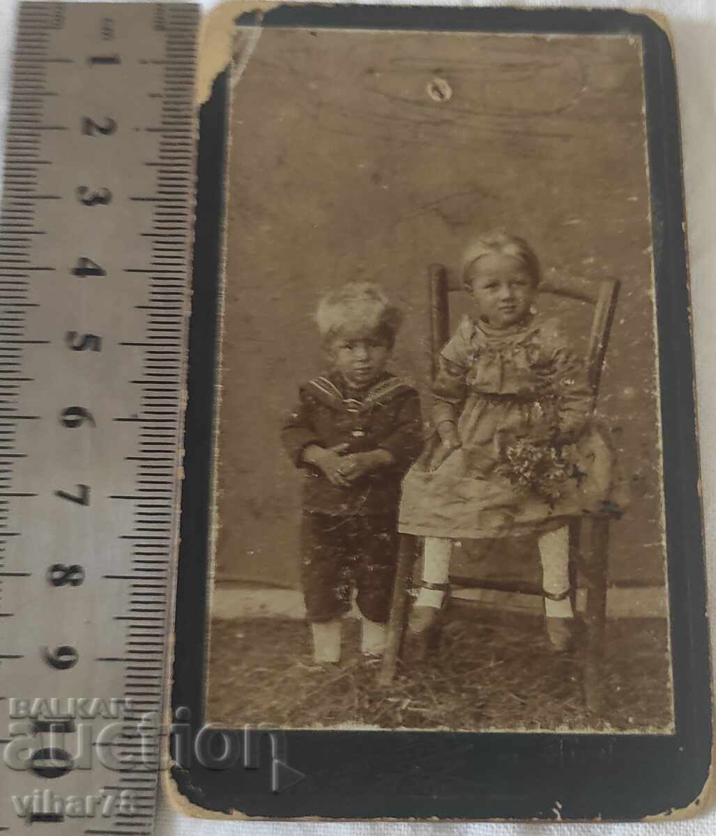 OLD PHOTO with price 24.99 BGN | € 12.78 OLD PHOTO with price 24.99 BGN | € 12.78