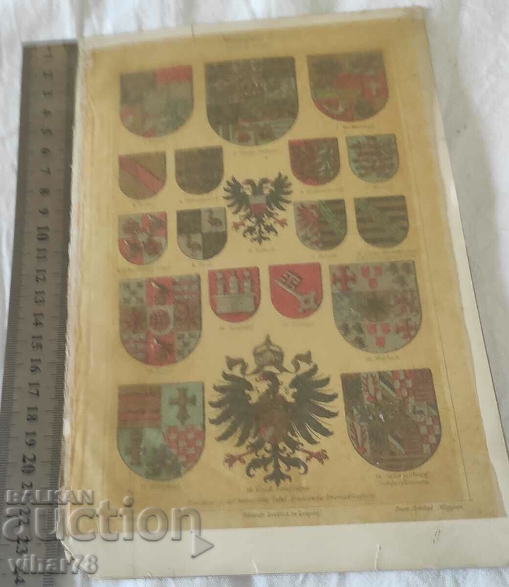 Coats of arms with price 21.99 BGN | € 11.24 Coats of arms with price 21.99 BGN | € 11.24