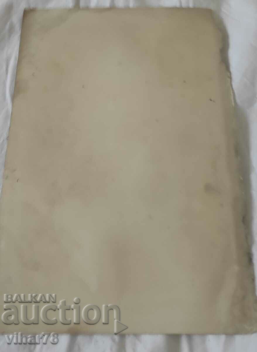 Delivery of Medals-lithography Delivery of Medals-lithography