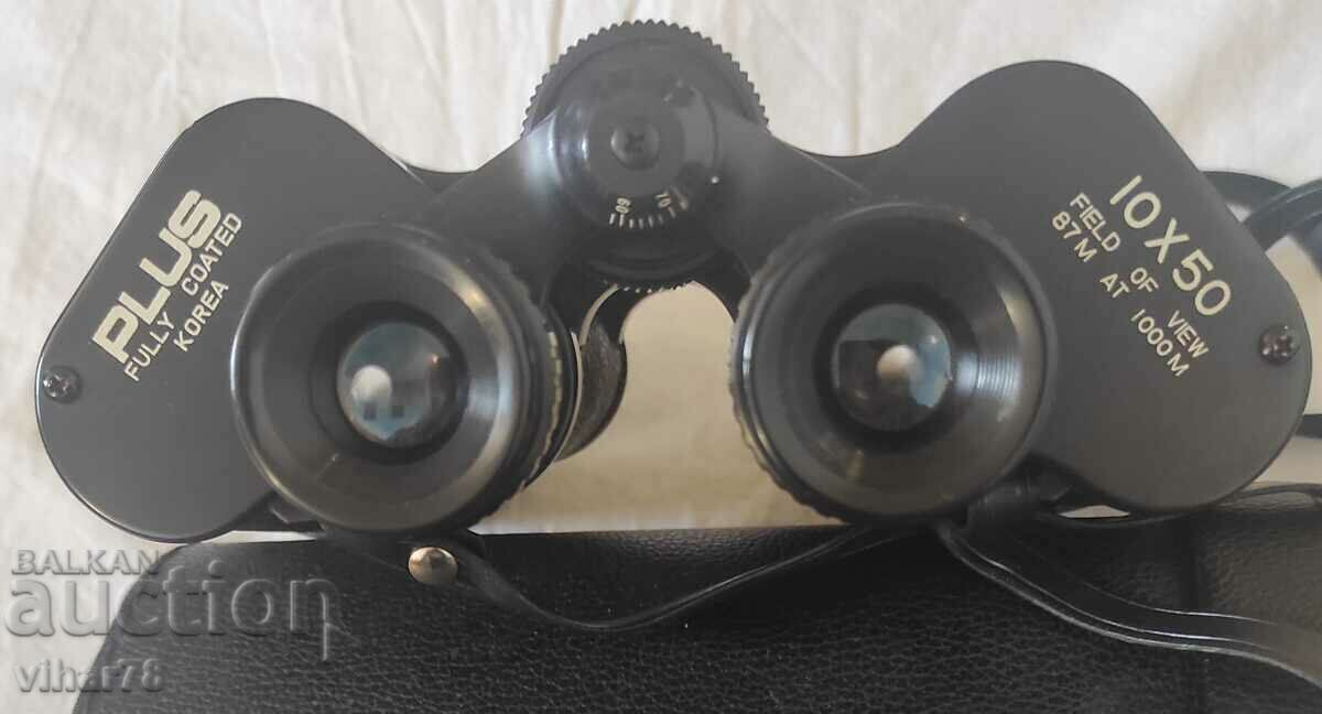 Auction binoculars Auction binoculars