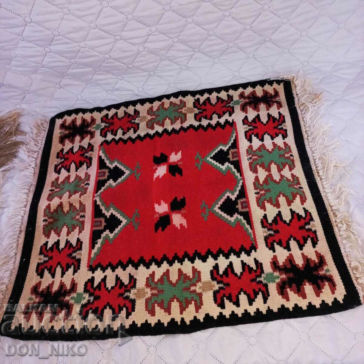 Chiprovka small carpets 2 pcs