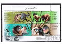 Καθαρό μπλοκ Primates CUBA 2020