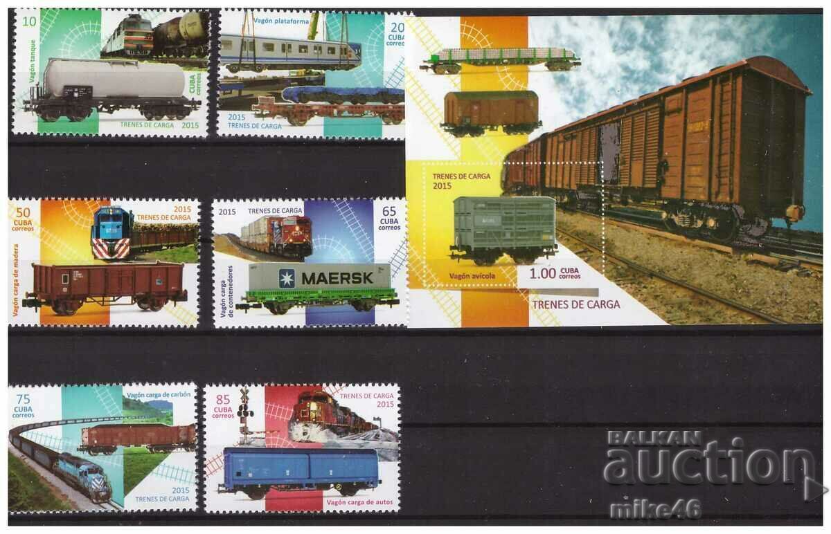 CUBA 2015 Trains and wagons pure series and block