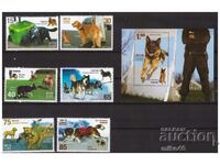 CUBA 2015 Dogs pure series and block