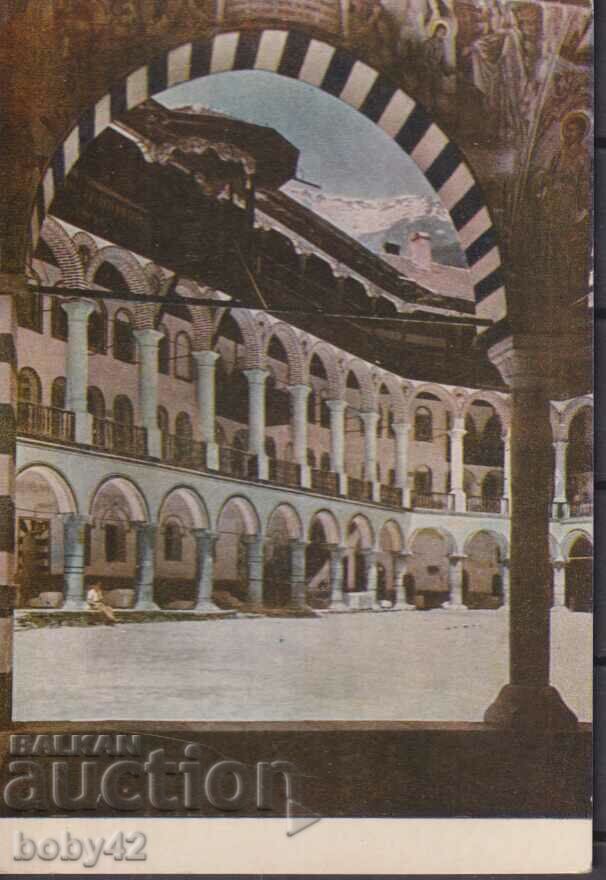 Рилски манастир, 60-те г., гръб-надпис
