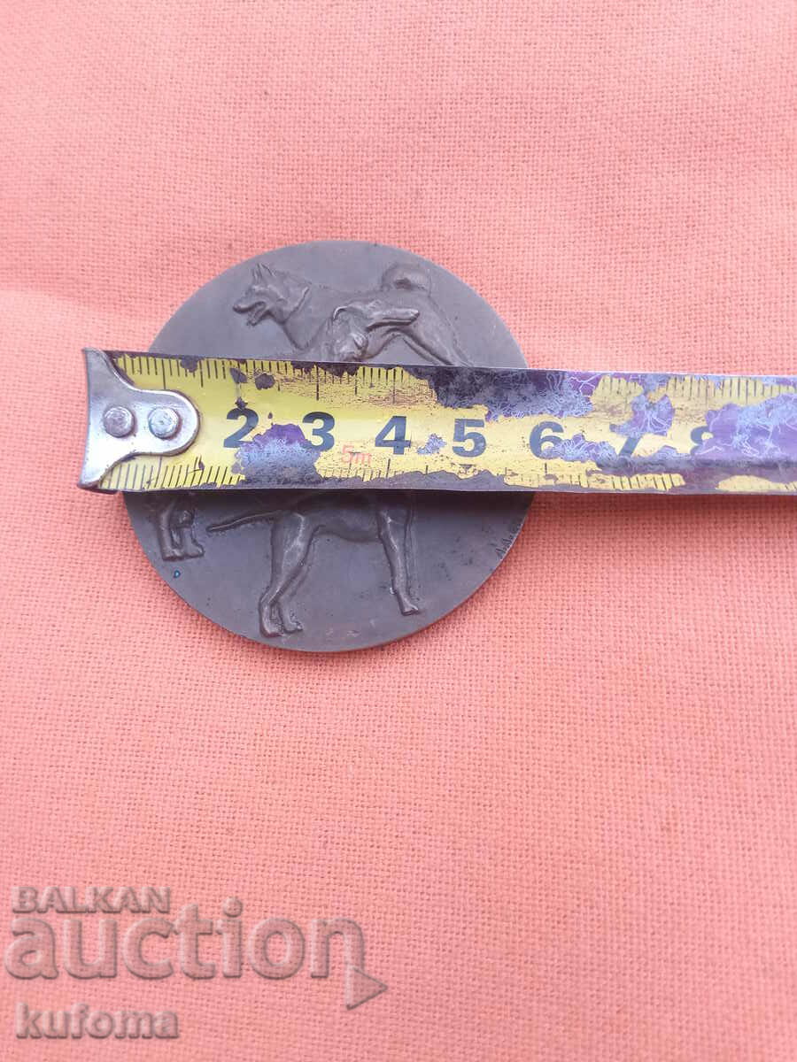 Old bronze Russian plaque with price 24.99 BGN | € 12.78 Old bronze Russian plaque with price 24.99 BGN | € 12.78