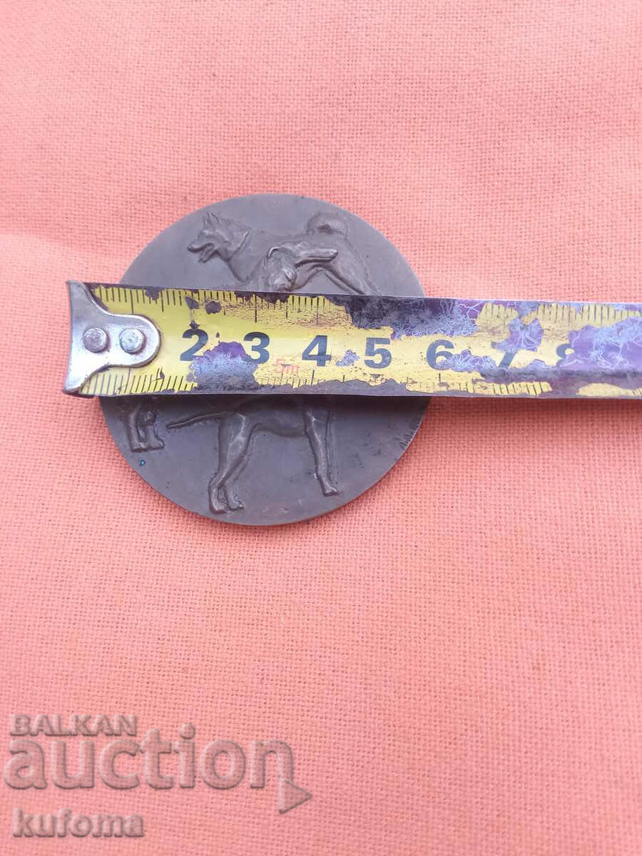 Placă rusească veche din bronz cu preț € 12.99 | 25.41 BGN