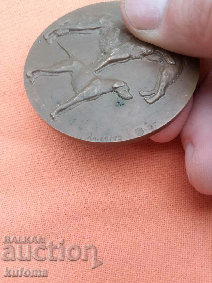 Licitație Placă rusească veche din bronz