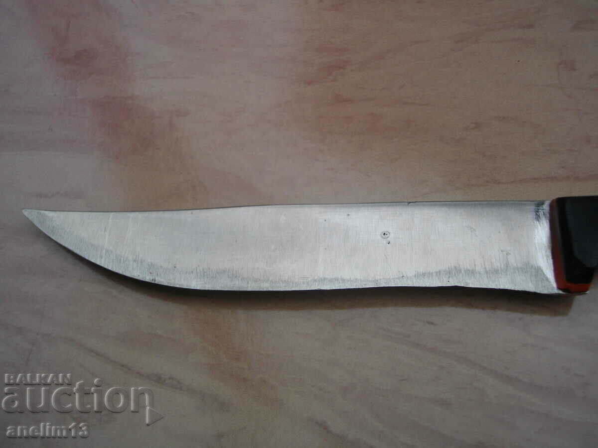 STAR BUCK with price 40.00 BGN | € 20.45 STAR BUCK with price 40.00 BGN | € 20.45