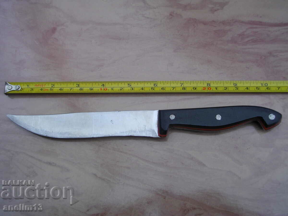 STAR BUCK - 7 STAR BUCK - 7