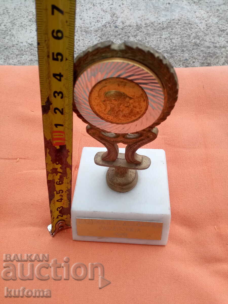 Licitație Cupa Greciei de fotbal Licitație Cupa Greciei de fotbal