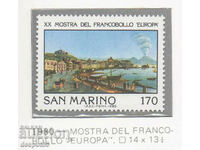 1980. San Marino. Anti-smoking campaign.