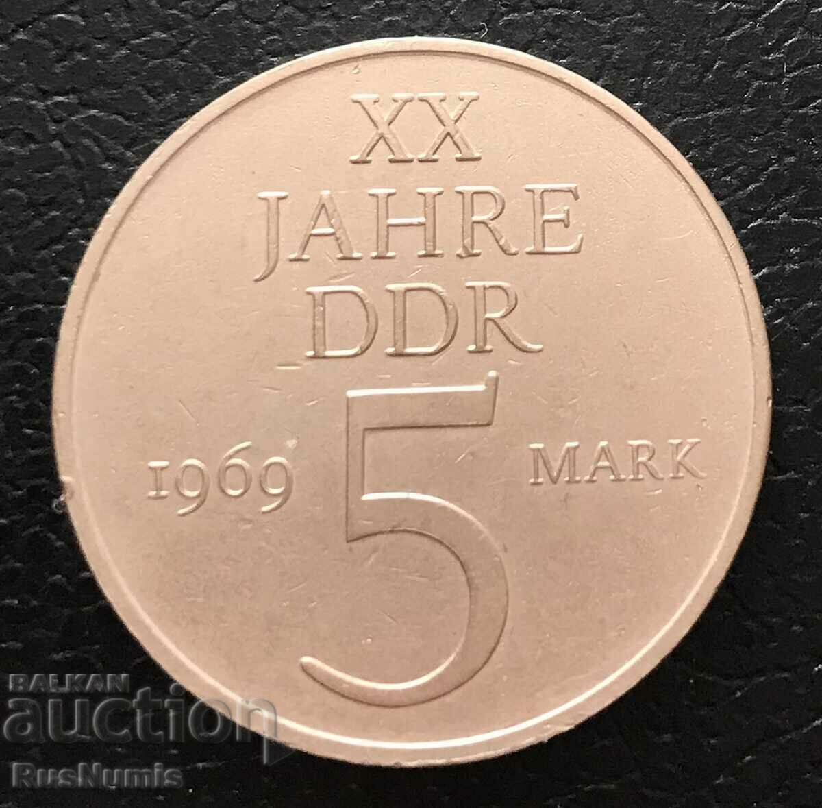 GDR. 5 stamps 1969 20 year GDR. COPPER-NICKEL. RARE!