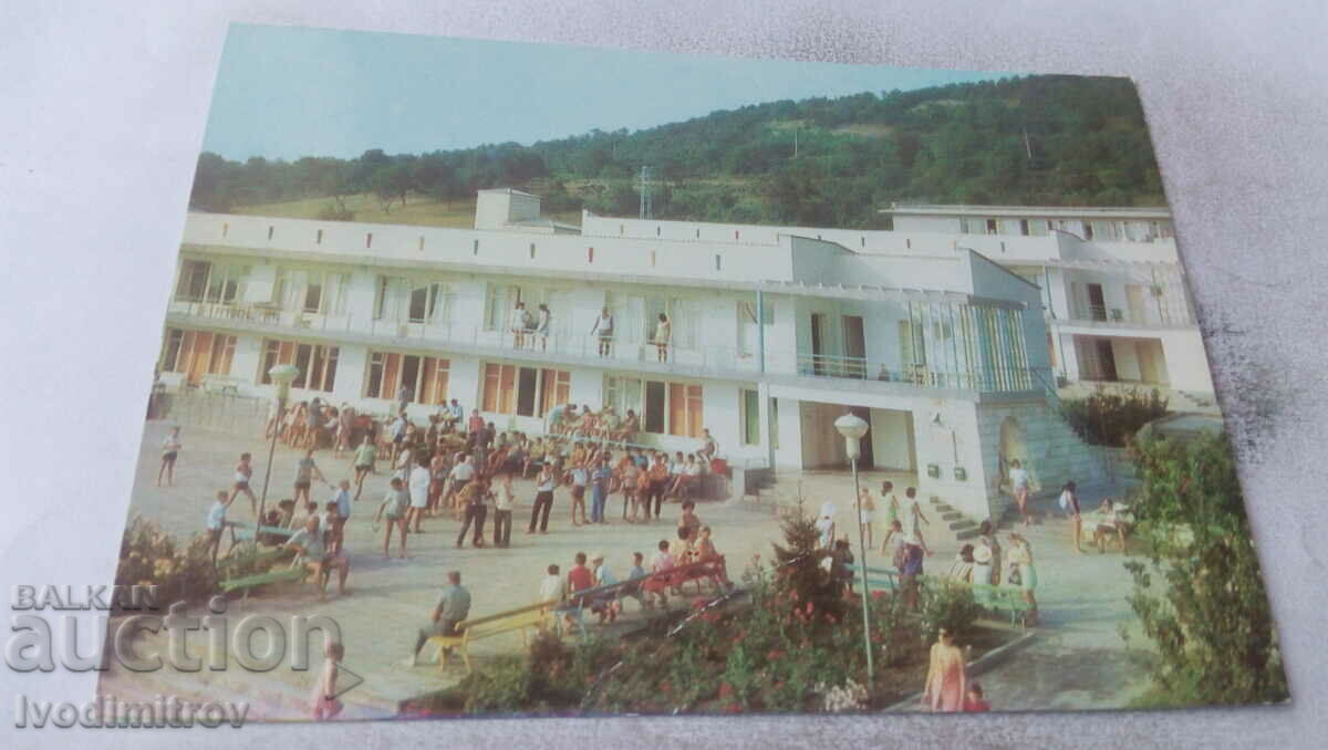 P K Obzor Pioneer rest station of the Pleven GNS 1974