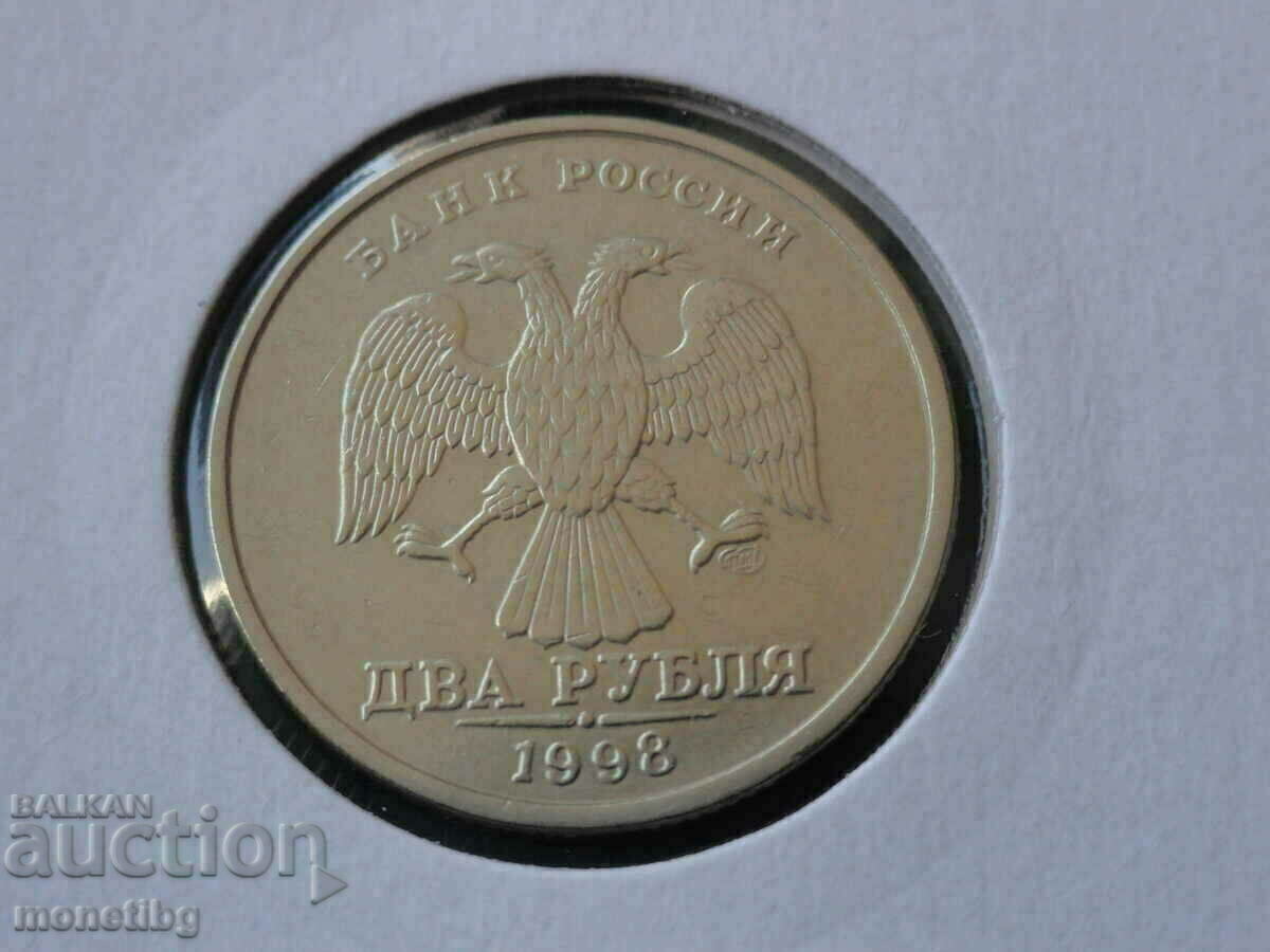 Rusia 1998 - 2 ruble SPMD Rusia 1998 - 2 ruble SPMD