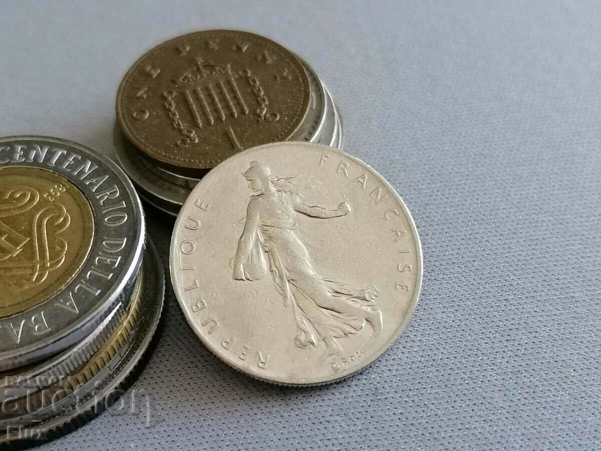 Coin - France - 1 franc 1960 with price 0.80 BGN | € 0.41 Coin - France - 1 franc 1960 with price 0.80 BGN | € 0.41