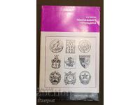 I am selling a book on heraldry.