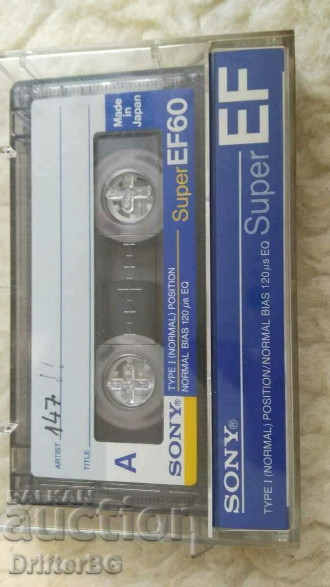 Audio cassette with price 3.50 BGN | € 1.79 Audio cassette with price 3.50 BGN | € 1.79