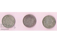 1940. България. Царство България - 50 лева . Три монети.