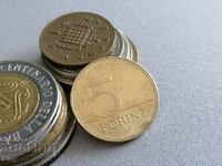 Νομίσματα - Ουγγαρία - 5 forints | 1999