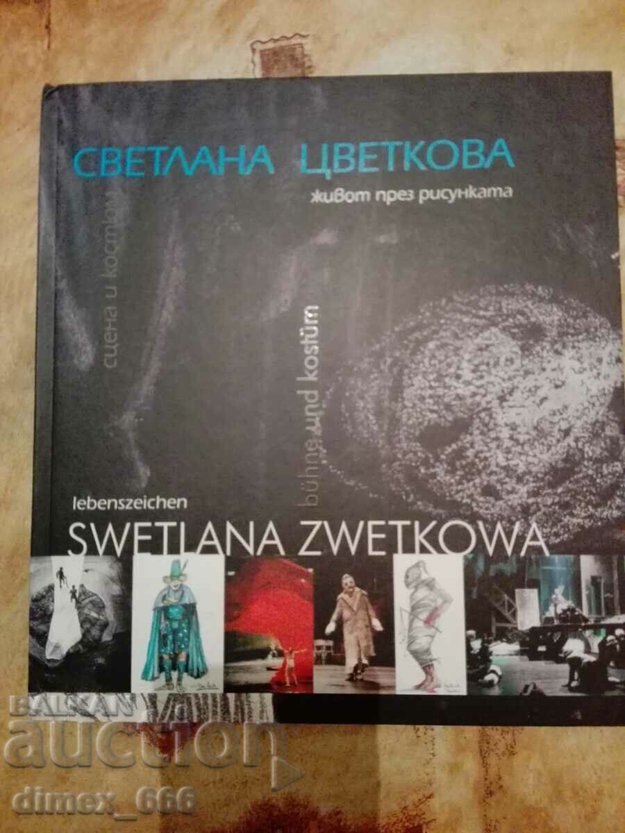 Viața prin desen Svetlana Tsvetkova