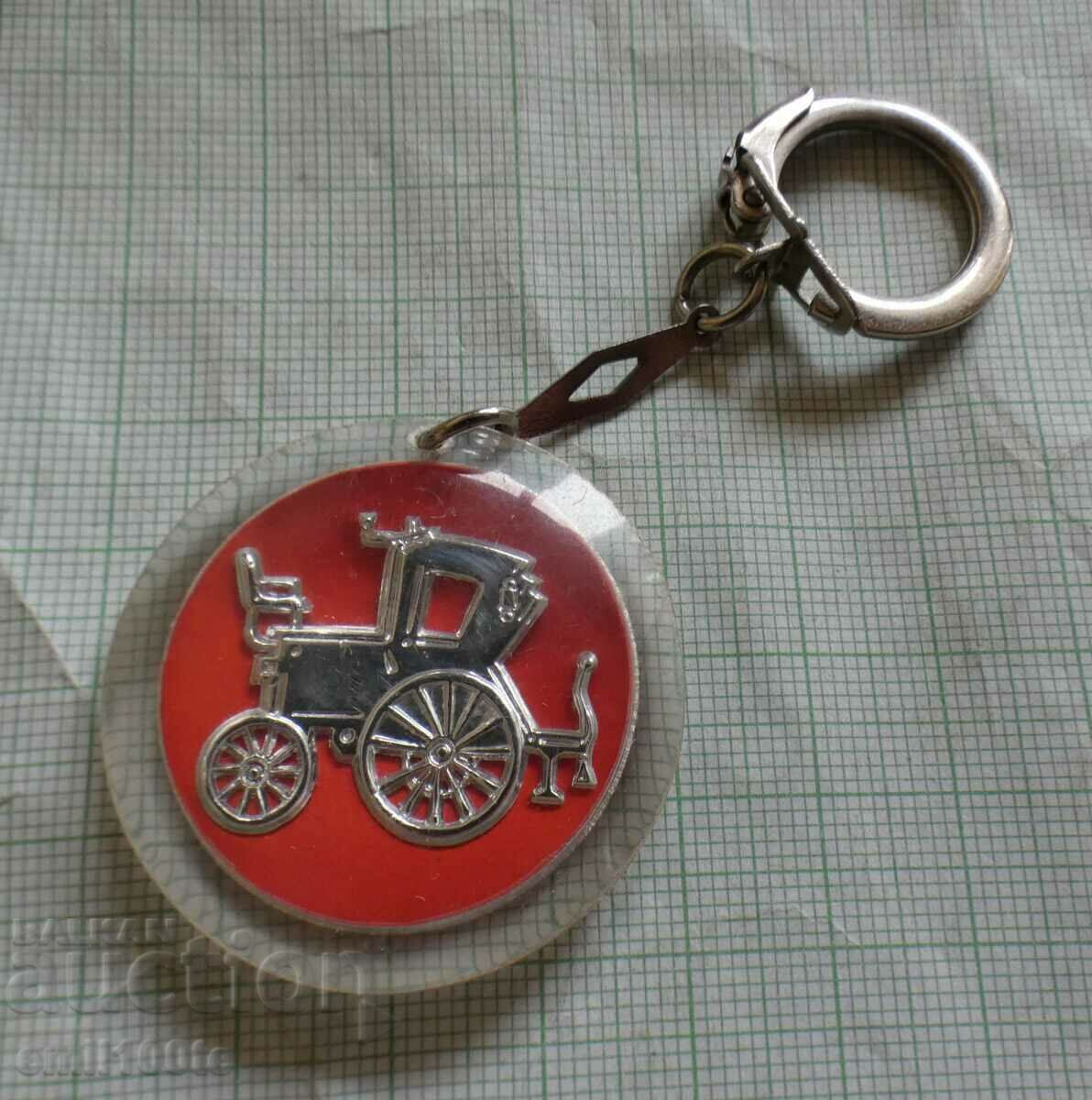 Delivery of Keychain Domestic Automotive Industry 1917 USSR Delivery of Keychain Domestic Automotive Industry 1917 USSR