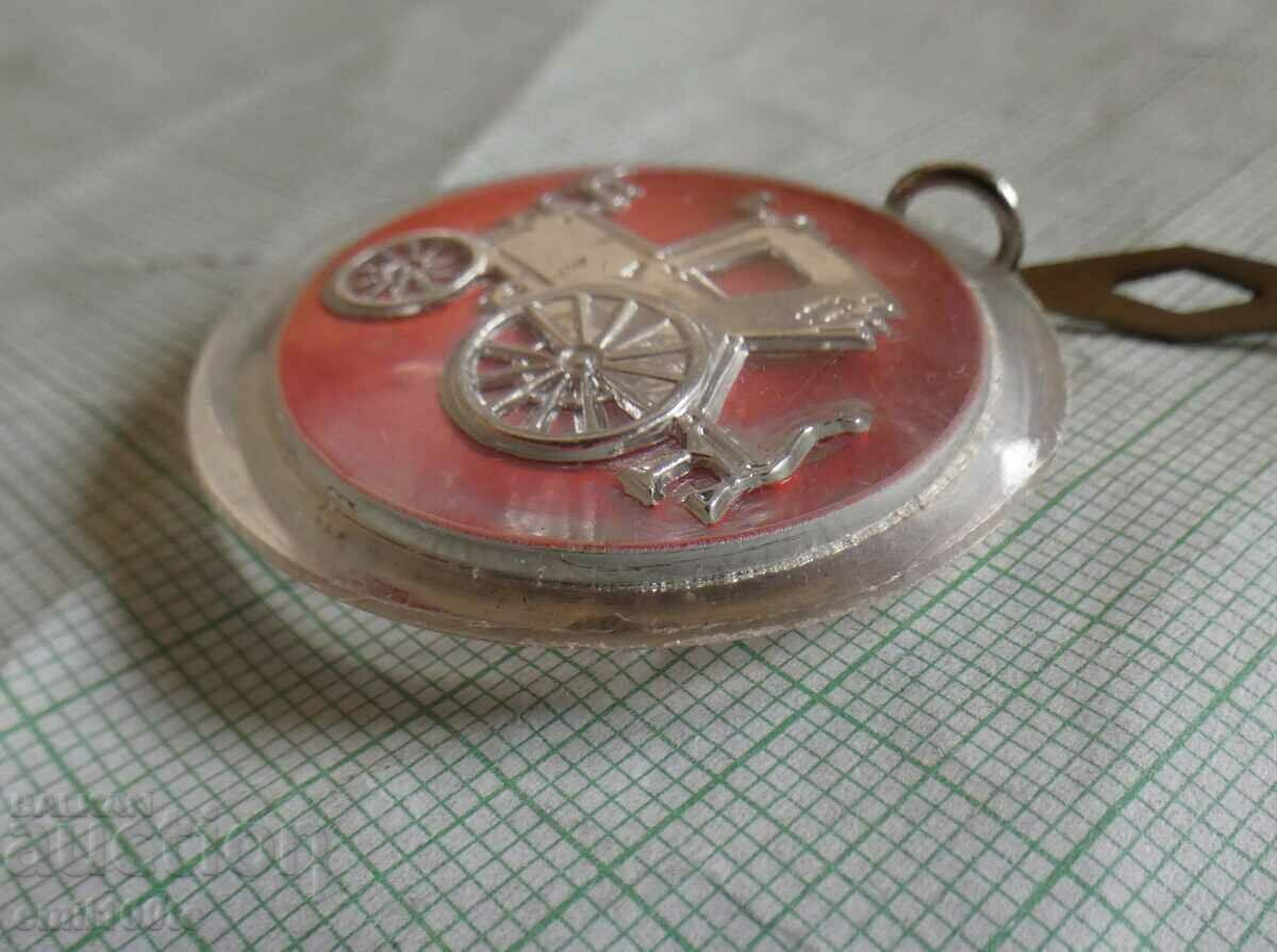 Keychain Domestic Automotive Industry 1917 USSR - 6 Keychain Domestic Automotive Industry 1917 USSR - 6