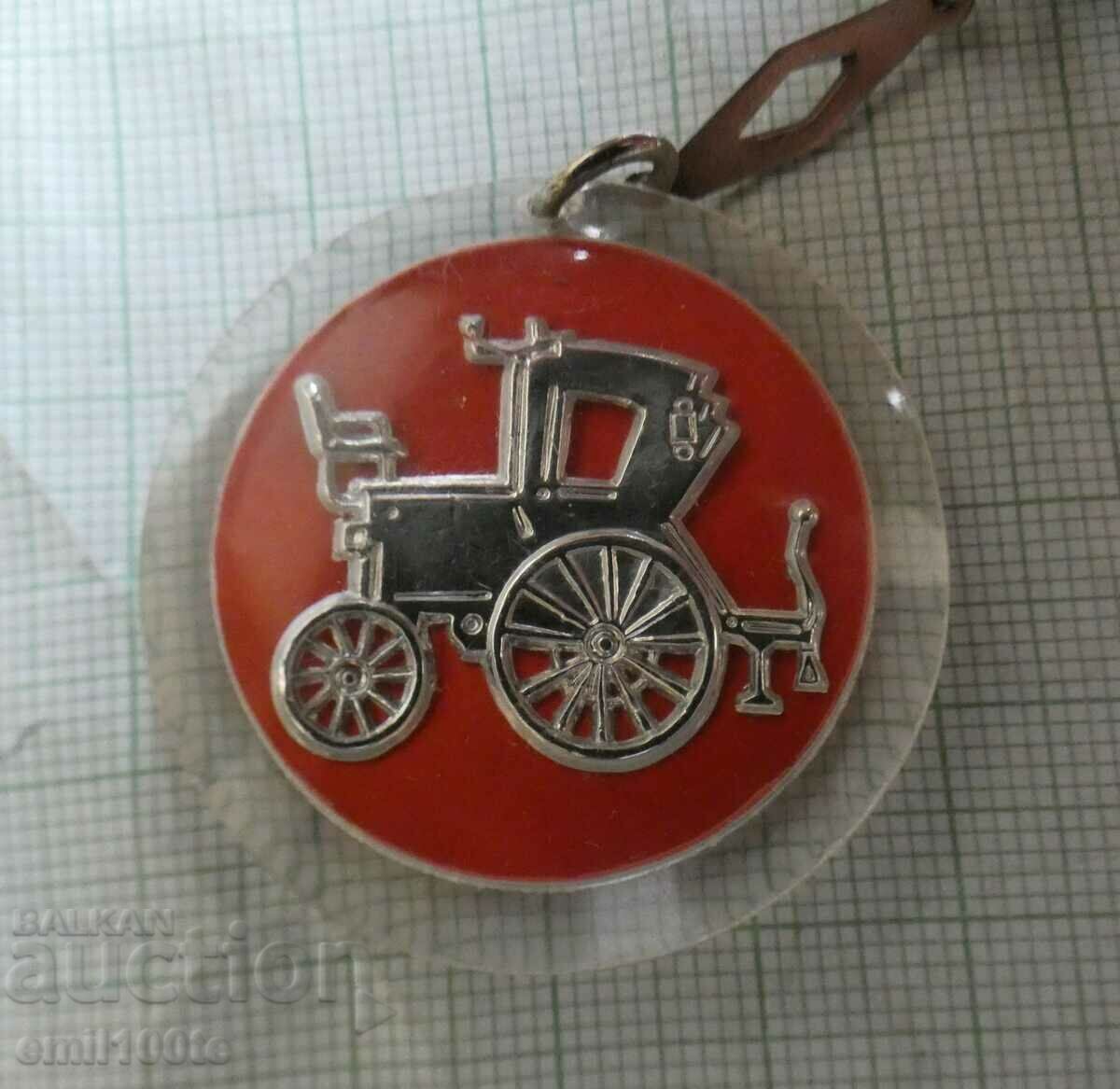 Breloc Industria auto internă 1917 URSS