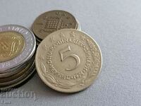 Монета - Югославия - 5 динара | 1974г.