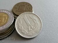 Mонета - Полша - 1 злота | 1985г.