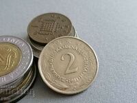 Монета - Югославия - 2 динара | 1981г.