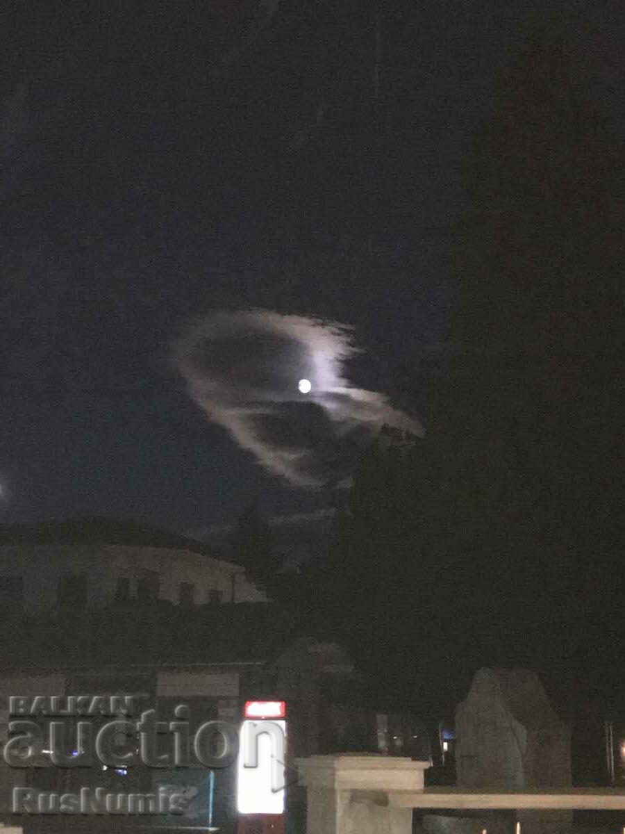 Saxony. Sachsen. 1 mark(notgeld) 1921. Porcelain. with price 28.00 BGN | € 14.32 Saxony. Sachsen. 1 mark(notgeld) 1921. Porcelain. with price 28.00 BGN | € 14.32