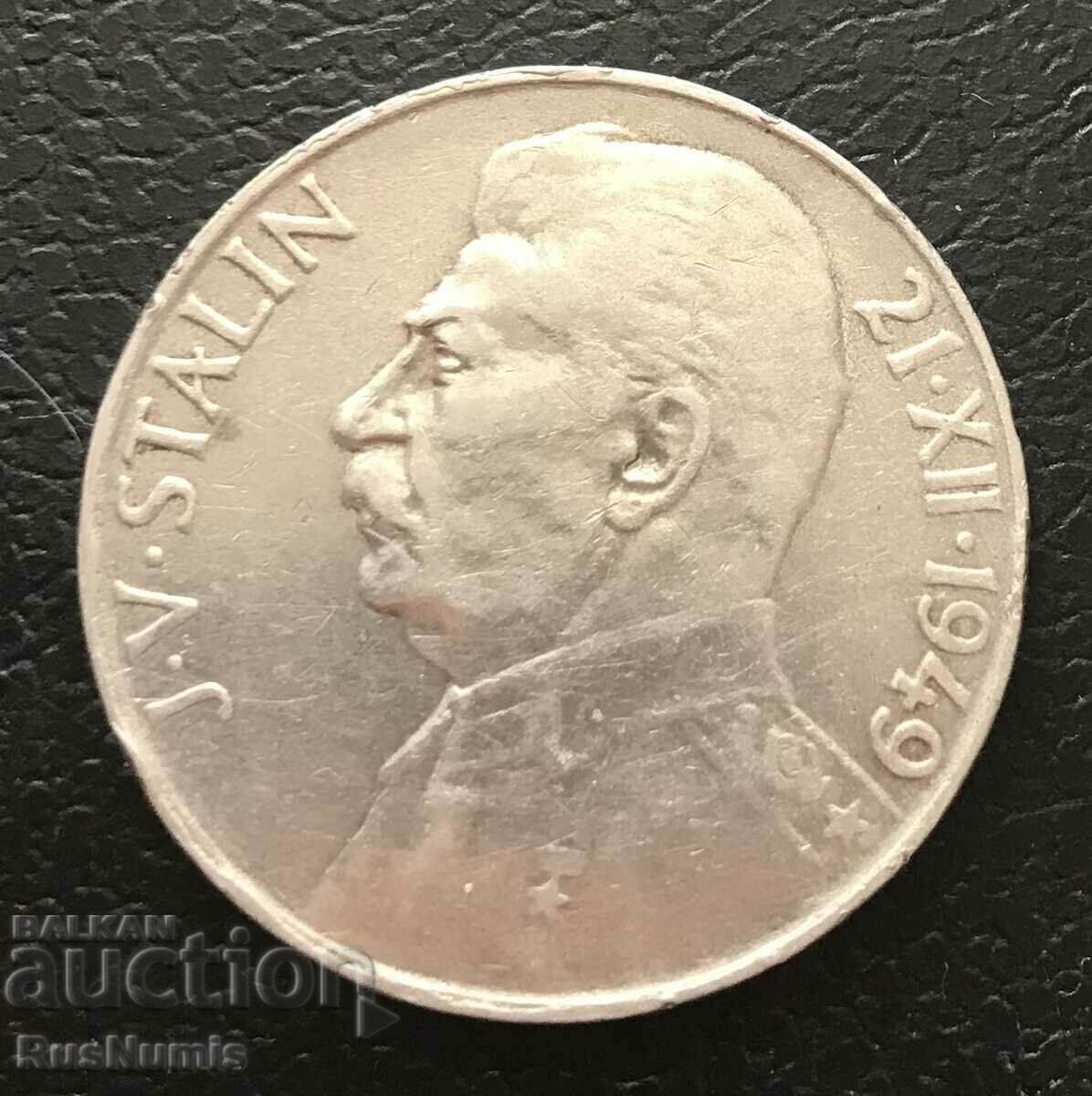Cehoslovacia. 100 de coroane 1949. Stalin. Argint.