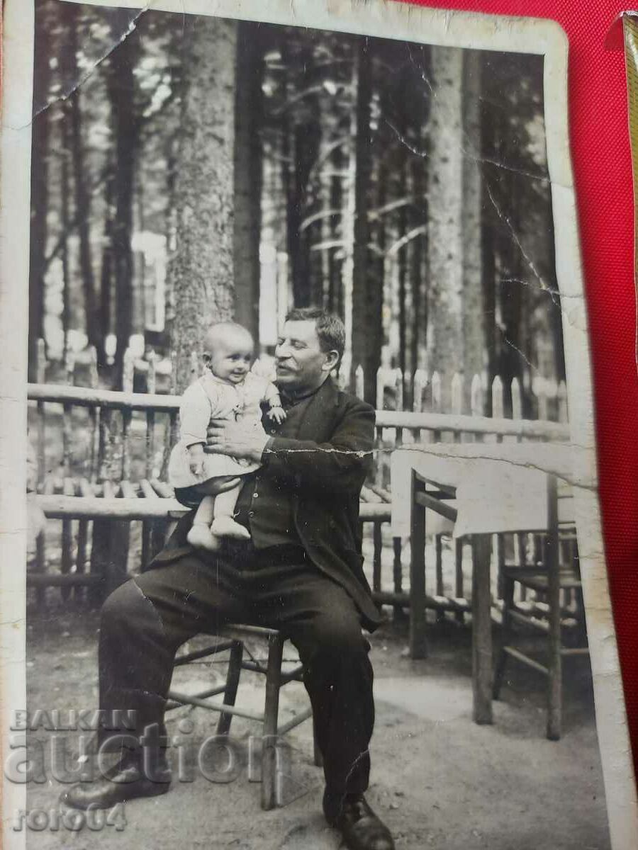 Auction CHAMKORIA - 1929 Auction CHAMKORIA - 1929