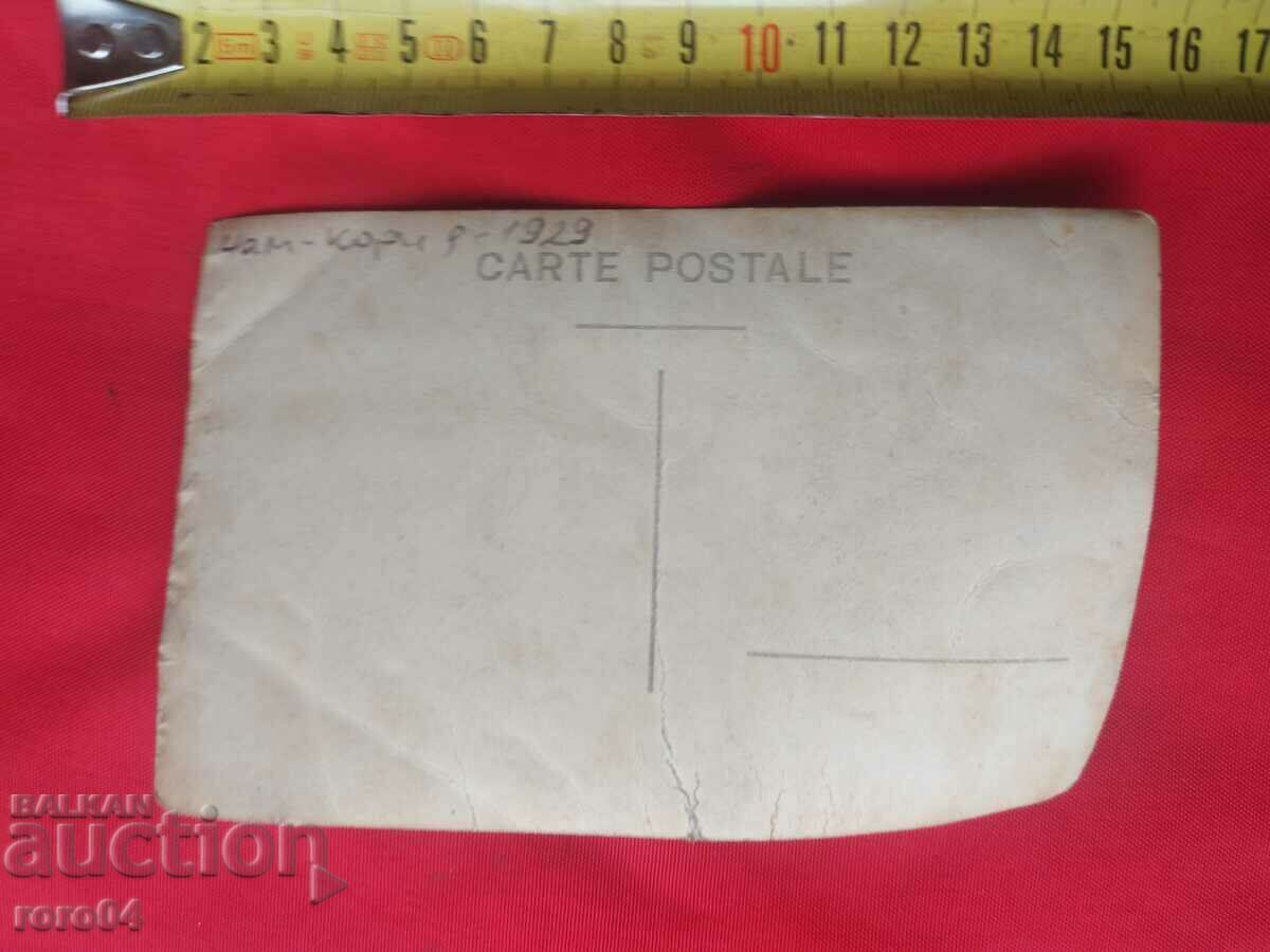 Delivery of CHAMKORIA - 1929 Delivery of CHAMKORIA - 1929