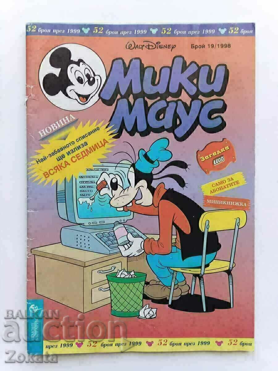 Revista Mickey Mouse. benzi desenate. Revista Mickey Mouse. benzi desenate.