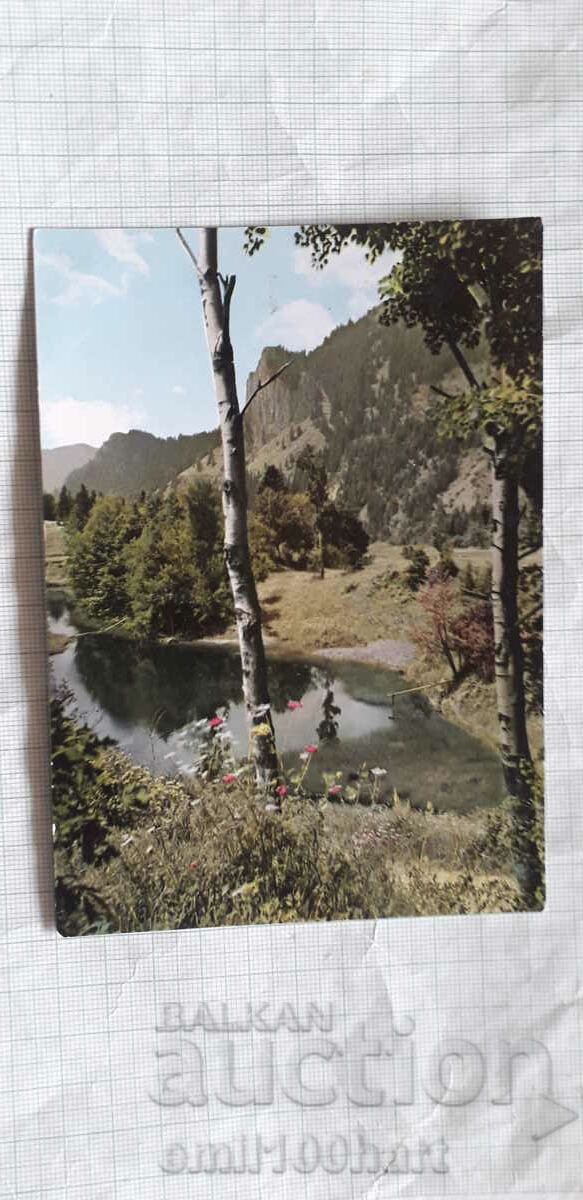 Картичка - Смолян Смолянските езера